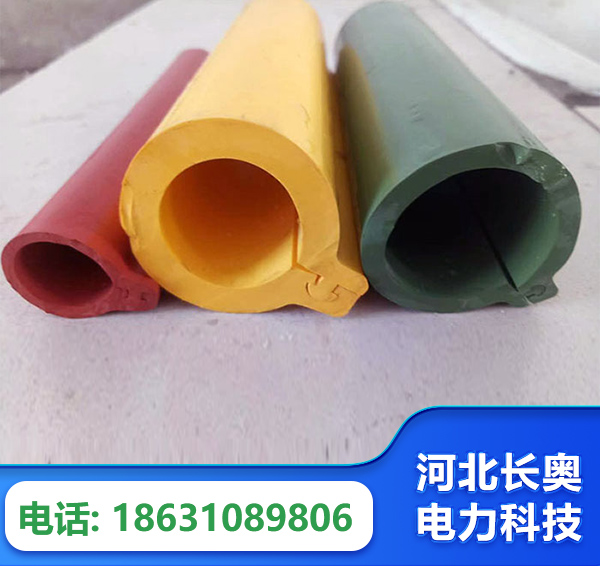益阳绝缘护套